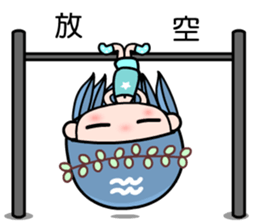 The Aquarius in love sticker #9754600