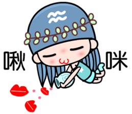 The Aquarius in love sticker #9754601