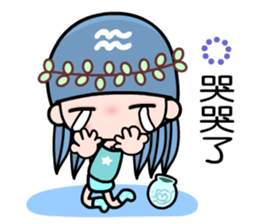 The Aquarius in love sticker #9754603