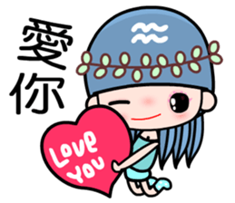 The Aquarius in love sticker #9754606