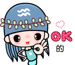 The Aquarius in love sticker #9754607