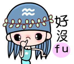 The Aquarius in love sticker #9754608