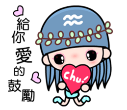 The Aquarius in love sticker #9754609
