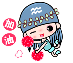 The Aquarius in love sticker #9754611