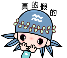 The Aquarius in love sticker #9754612