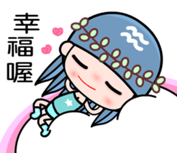 The Aquarius in love sticker #9754613