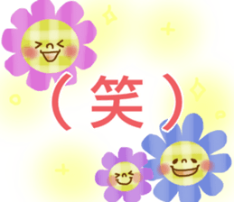 The sticker pretty by the big character sticker #9754620