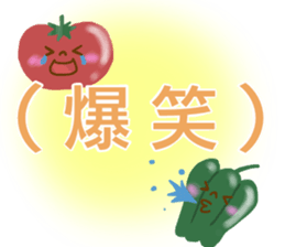 The sticker pretty by the big character sticker #9754621