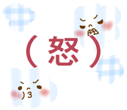 The sticker pretty by the big character sticker #9754625