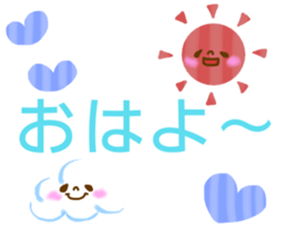 The sticker pretty by the big character sticker #9754626