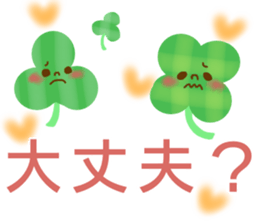 The sticker pretty by the big character sticker #9754631