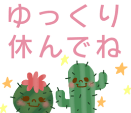 The sticker pretty by the big character sticker #9754633