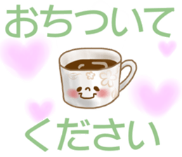 The sticker pretty by the big character sticker #9754634