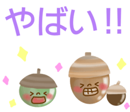 The sticker pretty by the big character sticker #9754644