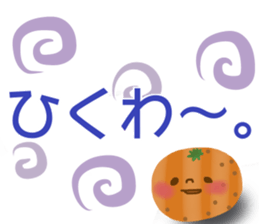 The sticker pretty by the big character sticker #9754650