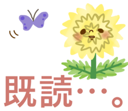 The sticker pretty by the big character sticker #9754651