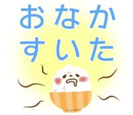 The sticker pretty by the big character sticker #9754655