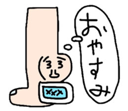 Ankle and thumb and elbow and earlobe sticker #9754737