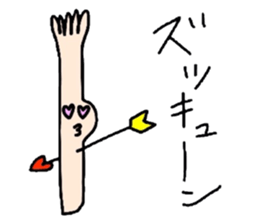 Ankle and thumb and elbow and earlobe sticker #9754750