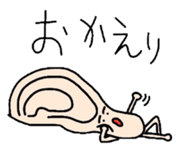 Ankle and thumb and elbow and earlobe sticker #9754755