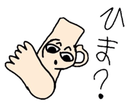 Ankle and thumb and elbow and earlobe sticker #9754758