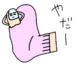 Ankle and thumb and elbow and earlobe sticker #9754763