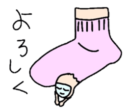 Ankle and thumb and elbow and earlobe sticker #9754764