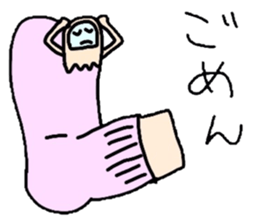 Ankle and thumb and elbow and earlobe sticker #9754765