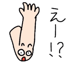 Ankle and thumb and elbow and earlobe sticker #9754767