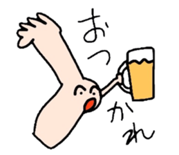 Ankle and thumb and elbow and earlobe sticker #9754769