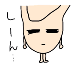 Ankle and thumb and elbow and earlobe sticker #9754773