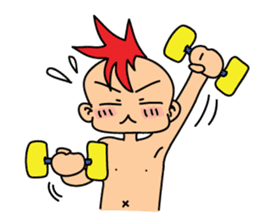 Chanpea sticker #9754849