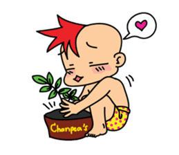 Chanpea sticker #9754850