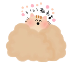 The cat which is wrapped sticker #9754783