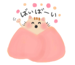 The cat which is wrapped sticker #9754786