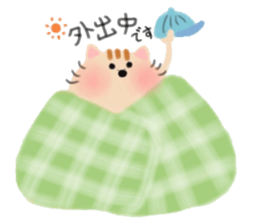 The cat which is wrapped sticker #9754789