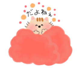 The cat which is wrapped sticker #9754790