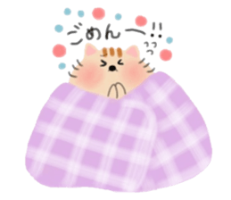 The cat which is wrapped sticker #9754801