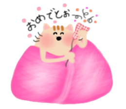 The cat which is wrapped sticker #9754803