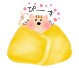 The cat which is wrapped sticker #9754805