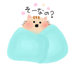 The cat which is wrapped sticker #9754815