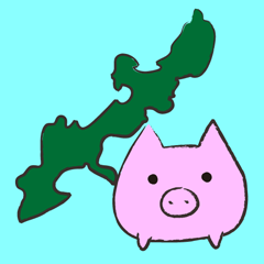 Okinawan language Part1