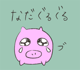 Okinawan language Part1 sticker #9754947