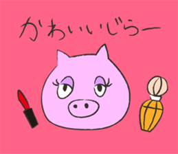 Okinawan language Part1 sticker #9754949