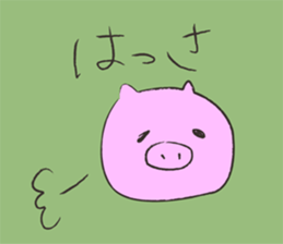 Okinawan language Part1 sticker #9754952