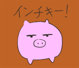 Okinawan language Part1 sticker #9754956