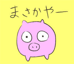 Okinawan language Part1 sticker #9754957