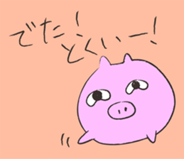 Okinawan language Part1 sticker #9754960