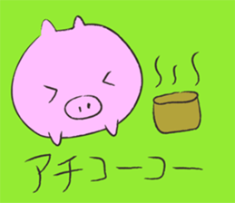 Okinawan language Part1 sticker #9754961