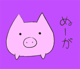 Okinawan language Part1 sticker #9754962